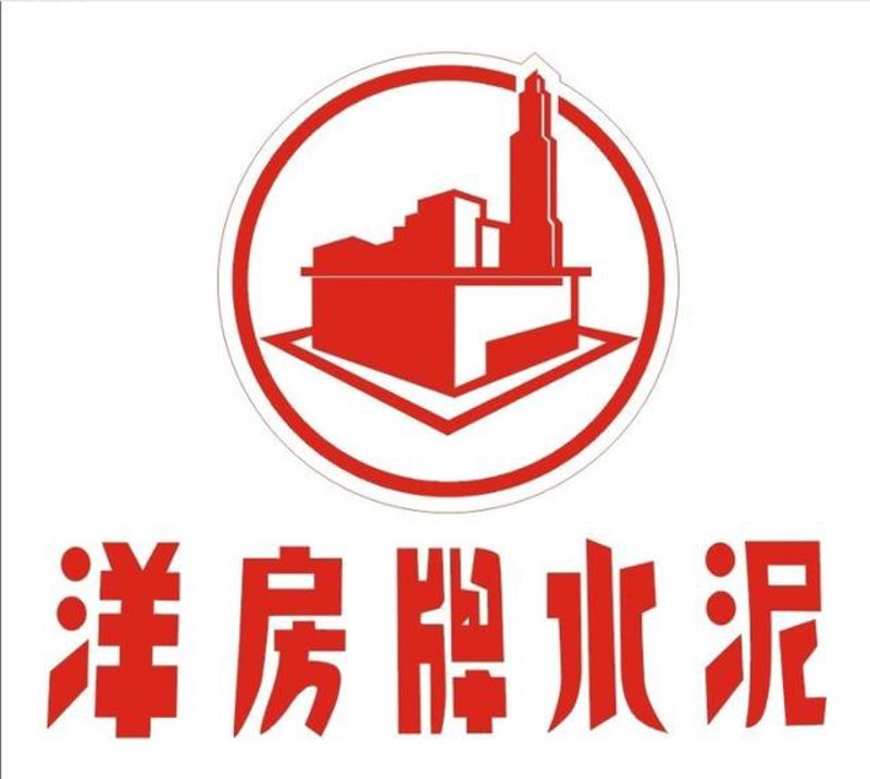 水泥品牌