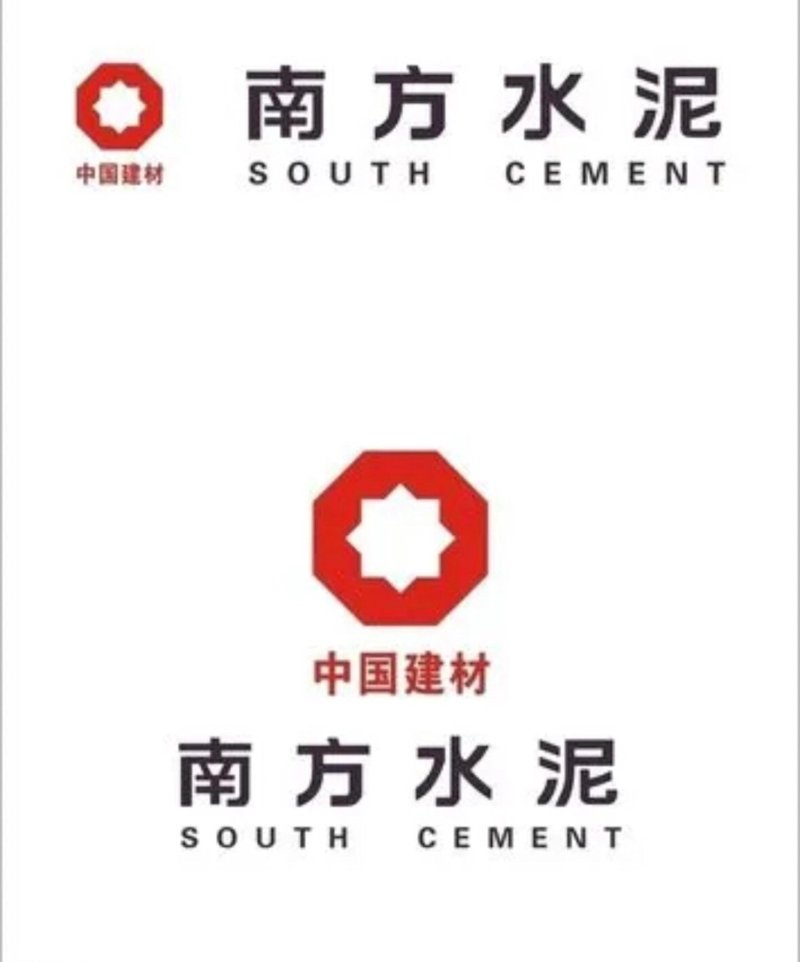 水泥价格如何影响建筑行业