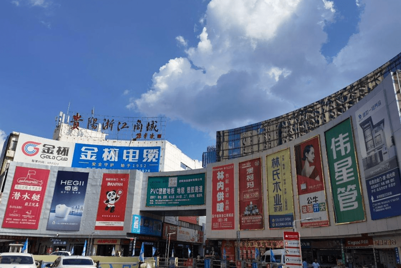 瓷砖胶市场动态：品质与创新的双重提升